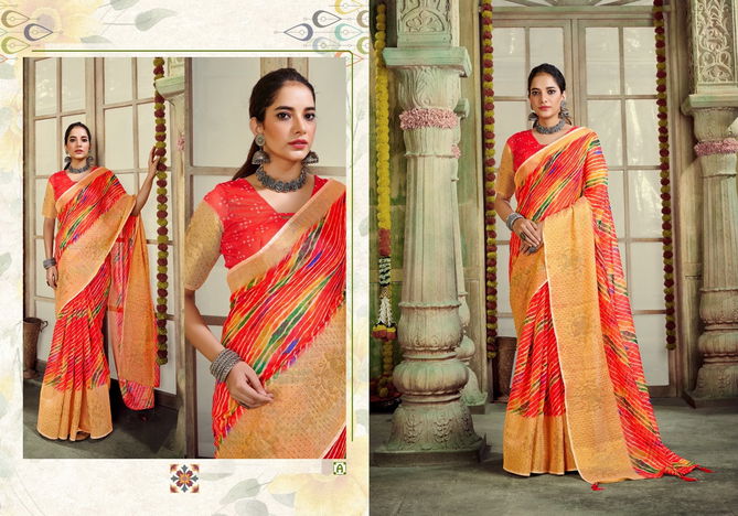 Laheriya By Ynf Printed Designer Sarees Catalog
